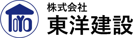 引用　株式会社東洋建設