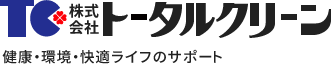 サービス・業者名