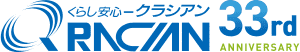 サービス・業者名